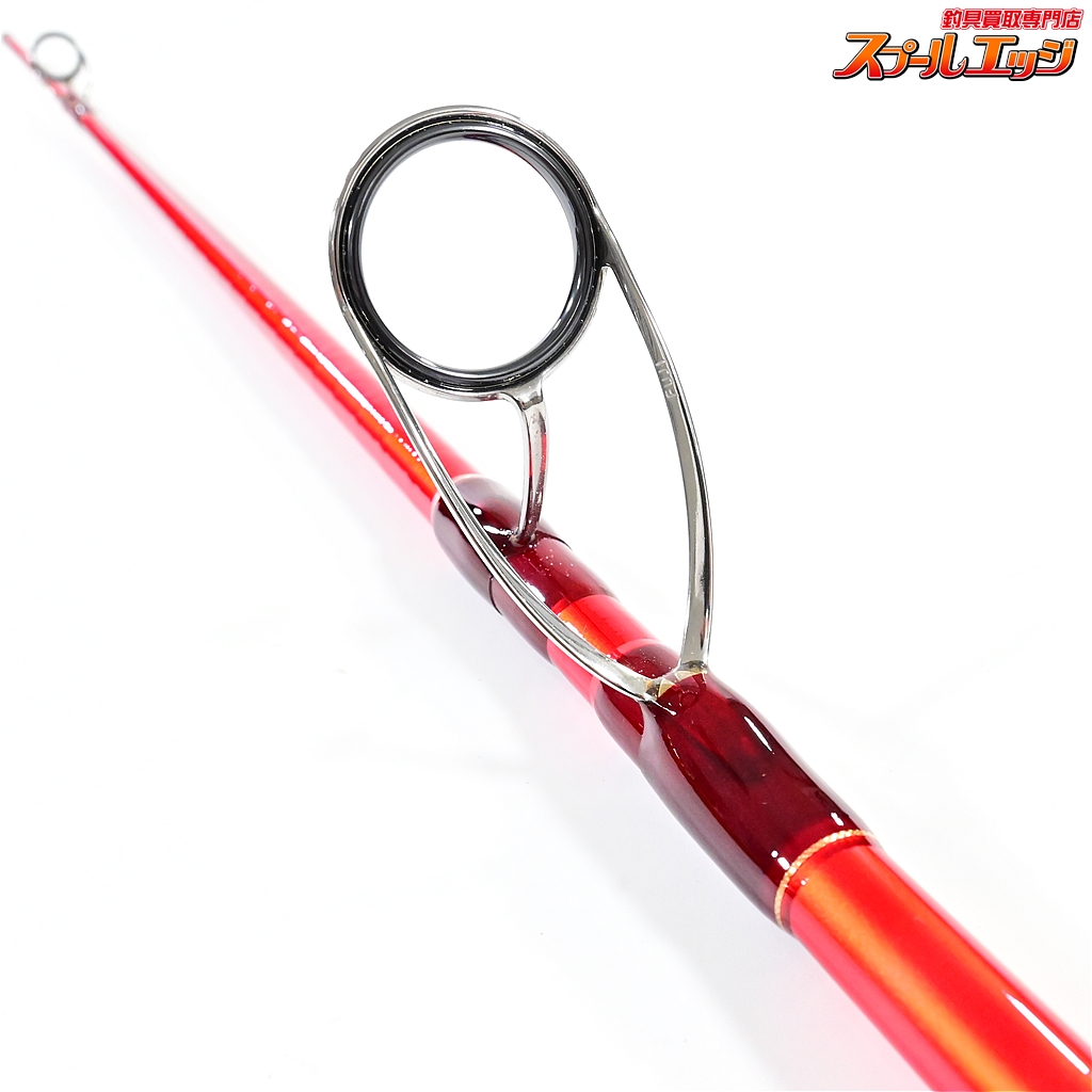 シマノ(SHIMANO) 20 ワールドシャウラBG 21055R-3 シマノ(SHIMANO) 20 ワールドシャウラ BG 21055R-3 ワールド