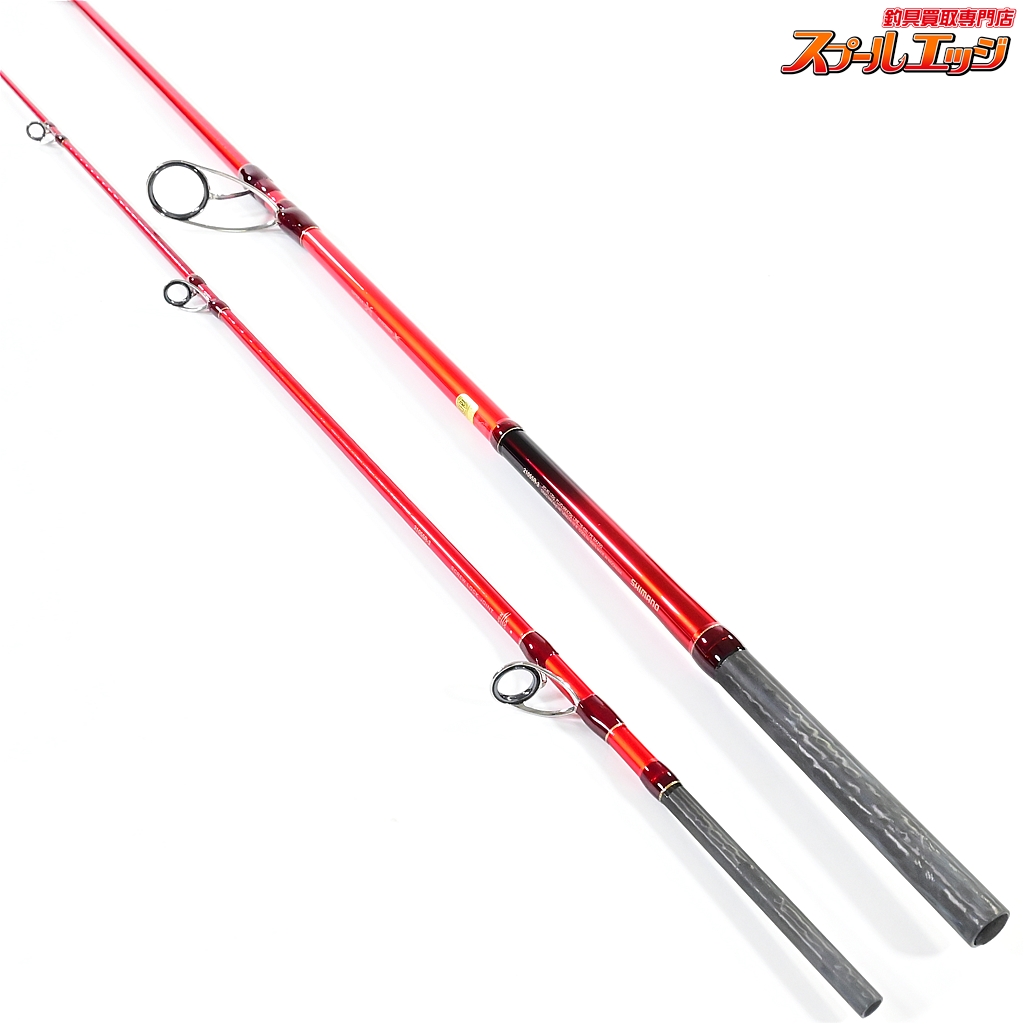 シマノ(SHIMANO) 20ワールドシャウラBG 210555R-3（送料込） シマノ】 20ワールドシャウラ BG 21055R-3 SHIMANO WORLD SHAULA