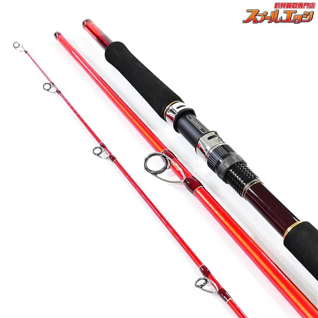 シマノ(SHIMANO) 20ワールドシャウラBG 210555R-3（送料込） シマノ】 20ワールドシャウラ BG 21055R-3 SHIMANO WORLD SHAULA