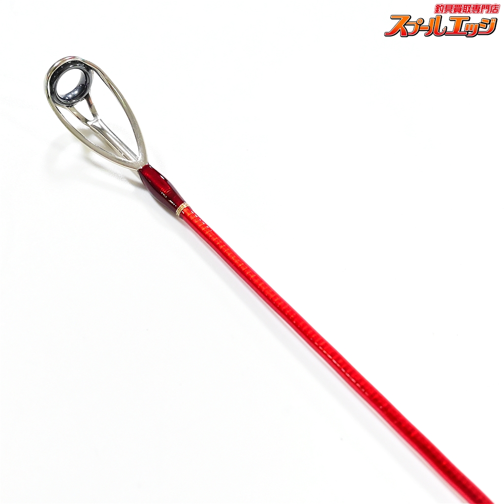 シマノ(SHIMANO) 20 ワールドシャウラBG 21055R-3 シマノ】 20ワールドシャウラ BG 21055R-3 SHIMANO WORLD SHAULA