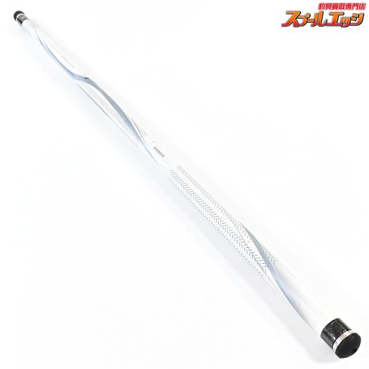 【シマノ】 20BB-X スペシャル 玉の柄 650 SHIMANO BB-X TAMANOE K_171