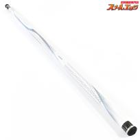 【シマノ】 20BB-X スペシャル 玉の柄 650 SHIMANO BB-X TAMANOE K_171