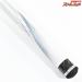 【シマノ】 20BB-X スペシャル 玉の柄 650 SHIMANO BB-X TAMANOE K_171
