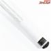 【シマノ】 20BB-X スペシャル 玉の柄 650 SHIMANO BB-X TAMANOE K_171