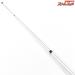 【シマノ】 20BB-X スペシャル 玉の柄 650 SHIMANO BB-X TAMANOE K_171