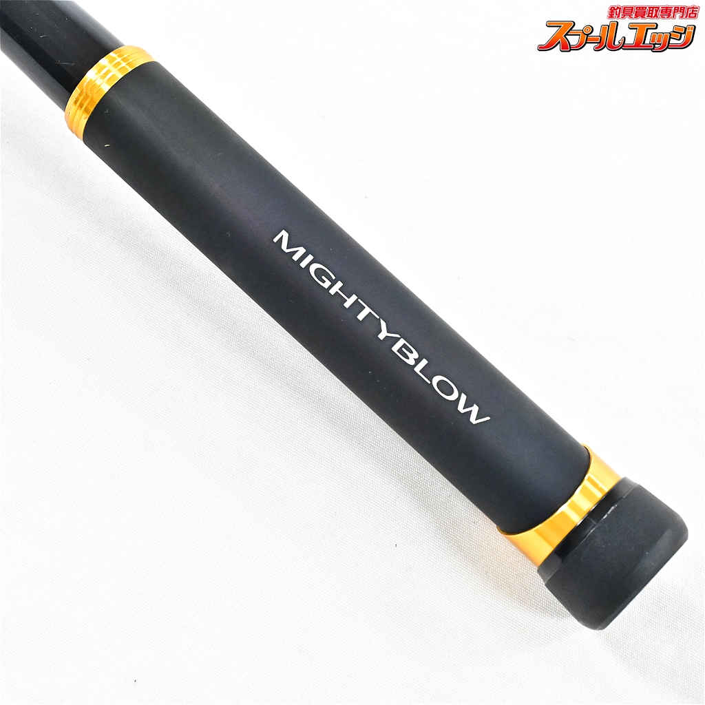 シマノ イソリミテッド マイティブロー 1.5-530 極美品 シマノ】 18イソリミテッド マイティブロウ 1.5-530 15-5.3