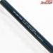 【ジャッカル】 ナワバリレンジ NR-C86/100M JACKALL NAWABARI RANGE アユ K_152