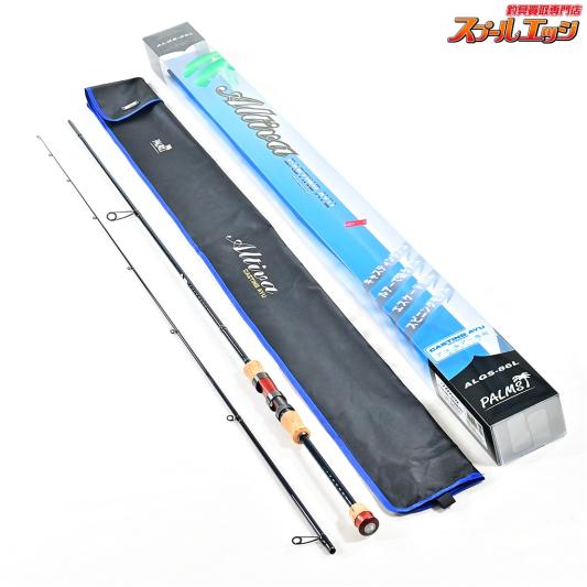Angler&#39;s Republic - アングラーズリパブリック　パームス　ショアガンエボルブ69ULツイッチャー Angler's Republic - アングラーズリパブリック パームス ショア