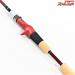 【フィッシュマン】 ビームス ローワー 7.3L 73L Fishman Beams LOWER ライギョ 怪魚 K_132