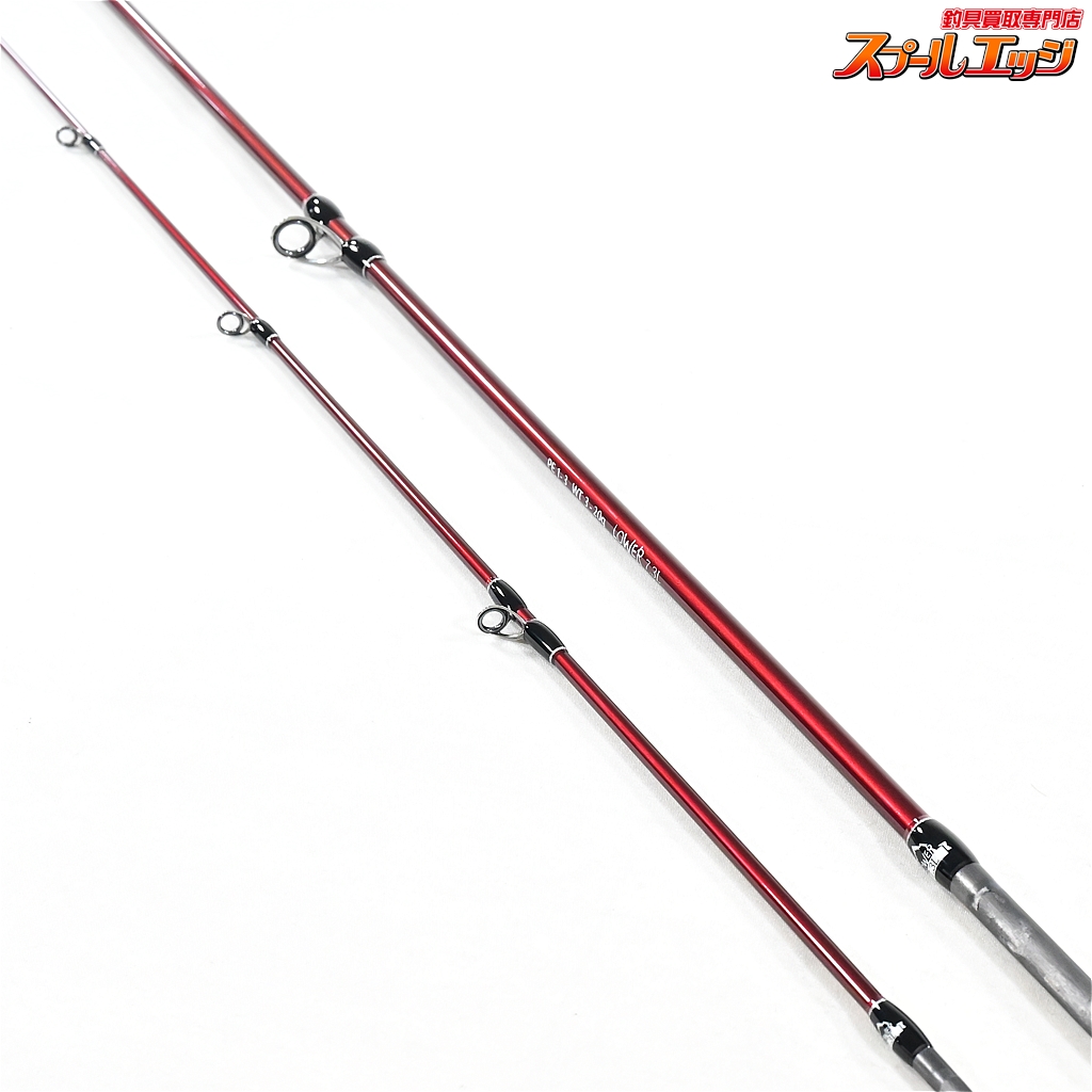 3588 ウルトラNEO ブロンズ →側 フィッシュマン】 ビームス ローワー 7.3L 73L Fishman Beams