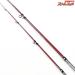 【フィッシュマン】 ビームス ローワー 7.3L 73L Fishman Beams LOWER ライギョ 怪魚 K_132