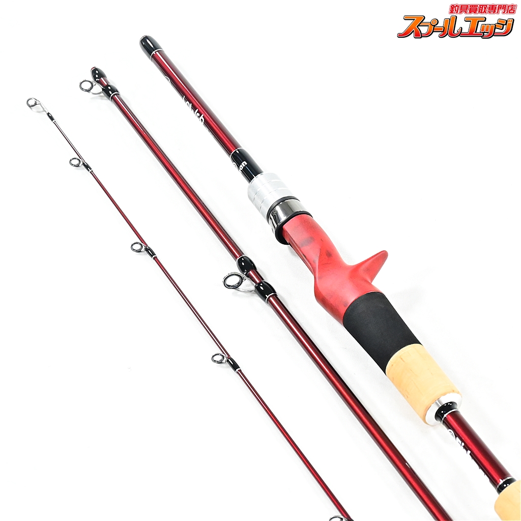 フィッシュマン ビームス ローワー7.3L 5.jpg