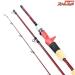 【フィッシュマン】 ビームス ローワー 7.3L 73L Fishman Beams LOWER ライギョ 怪魚 K_132