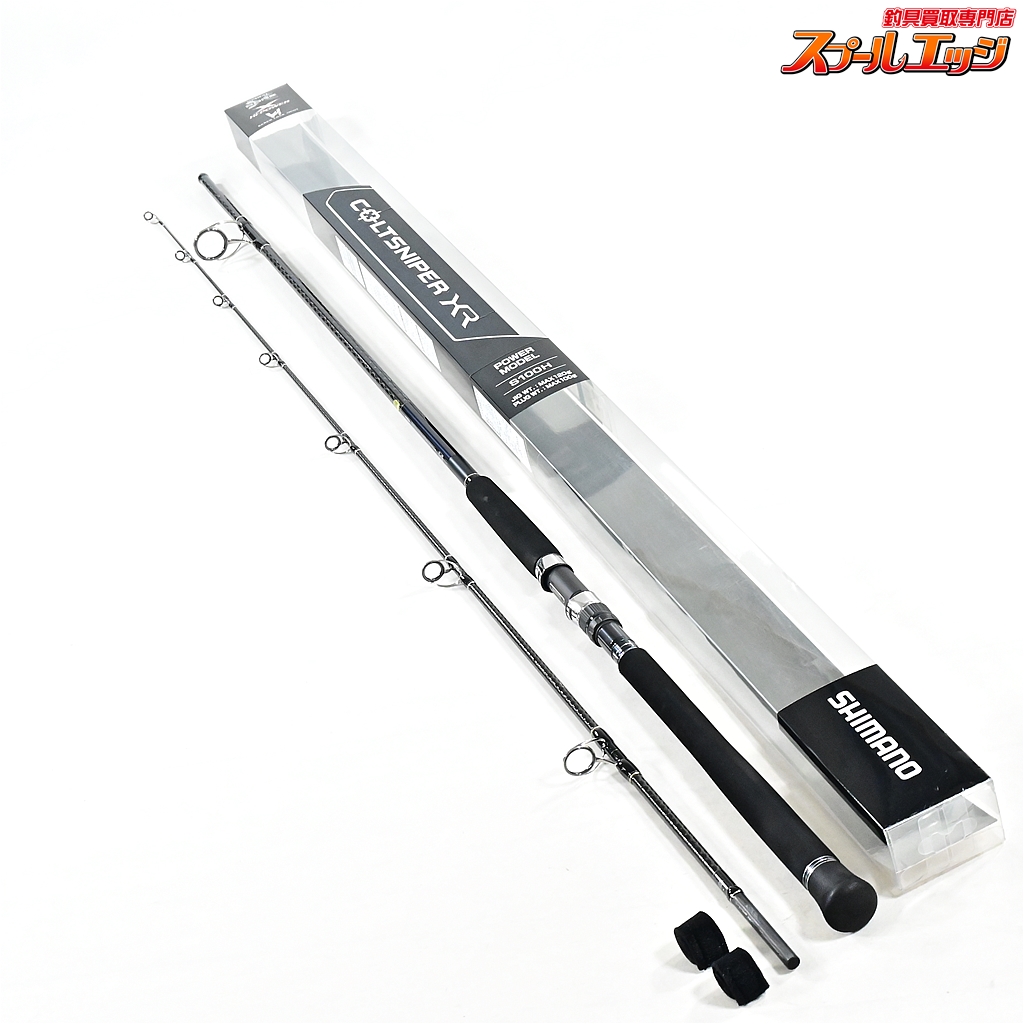 シマノ】 20コルトスナイパー XR S100H SHIMANO COLTSNIPER