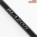 【ダイワ】 21ブレイゾン C610MH DAIWA BLAZON バス ベイトモデル K_222