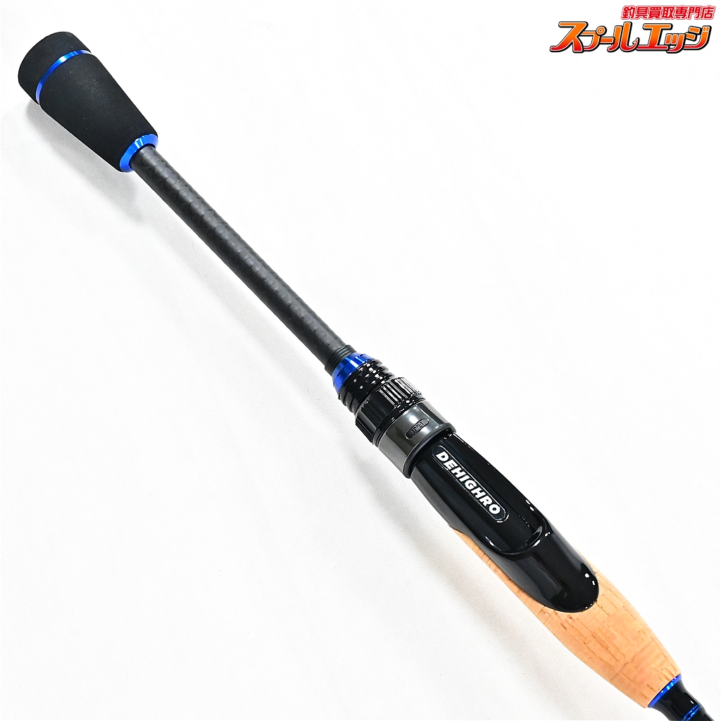 ディスタイル】 Dスタイル ディハイロ DHRS-66ML 2025年モデル D