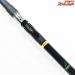 【がまかつ】 がま磯 カゴスペシャル4 IV 4-63 タイプベイト GAMAKATSU KAGO-SPECIAL TYPE-BAIT マダイ イナダ アジ K_175