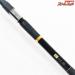 【がまかつ】 がま磯 カゴスペシャル4 IV 4-63 タイプベイト GAMAKATSU KAGO-SPECIAL TYPE-BAIT マダイ イナダ アジ K_175