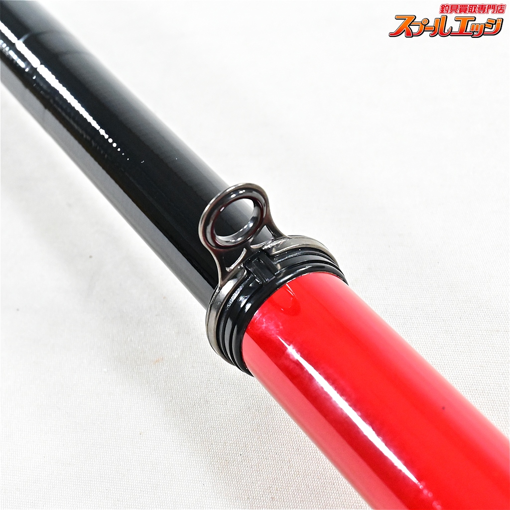 がまかつ】 がま磯 カゴスペシャル4 IV 4-63 タイプベイト