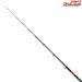 【がまかつ】 がま磯 カゴスペシャル4 IV 4-63 タイプベイト GAMAKATSU KAGO-SPECIAL TYPE-BAIT マダイ イナダ アジ K_175