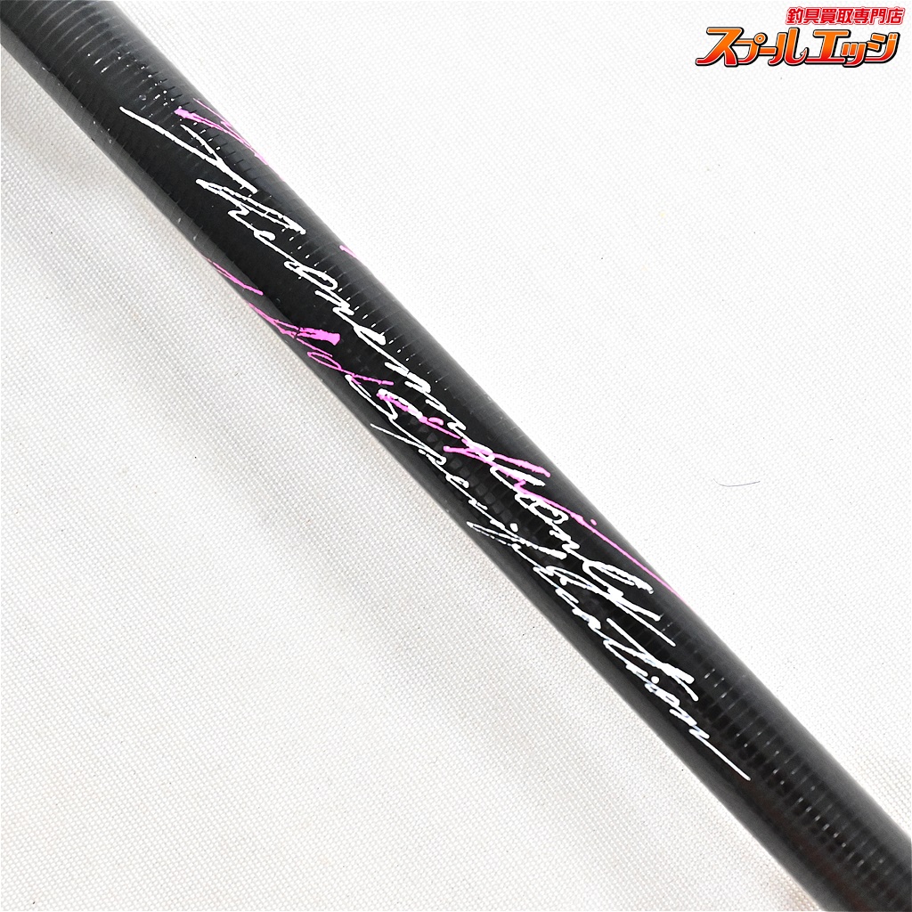 バリバス】 グラファイトワークス プロ4EX 極 TFL-611RX-Ti 2021