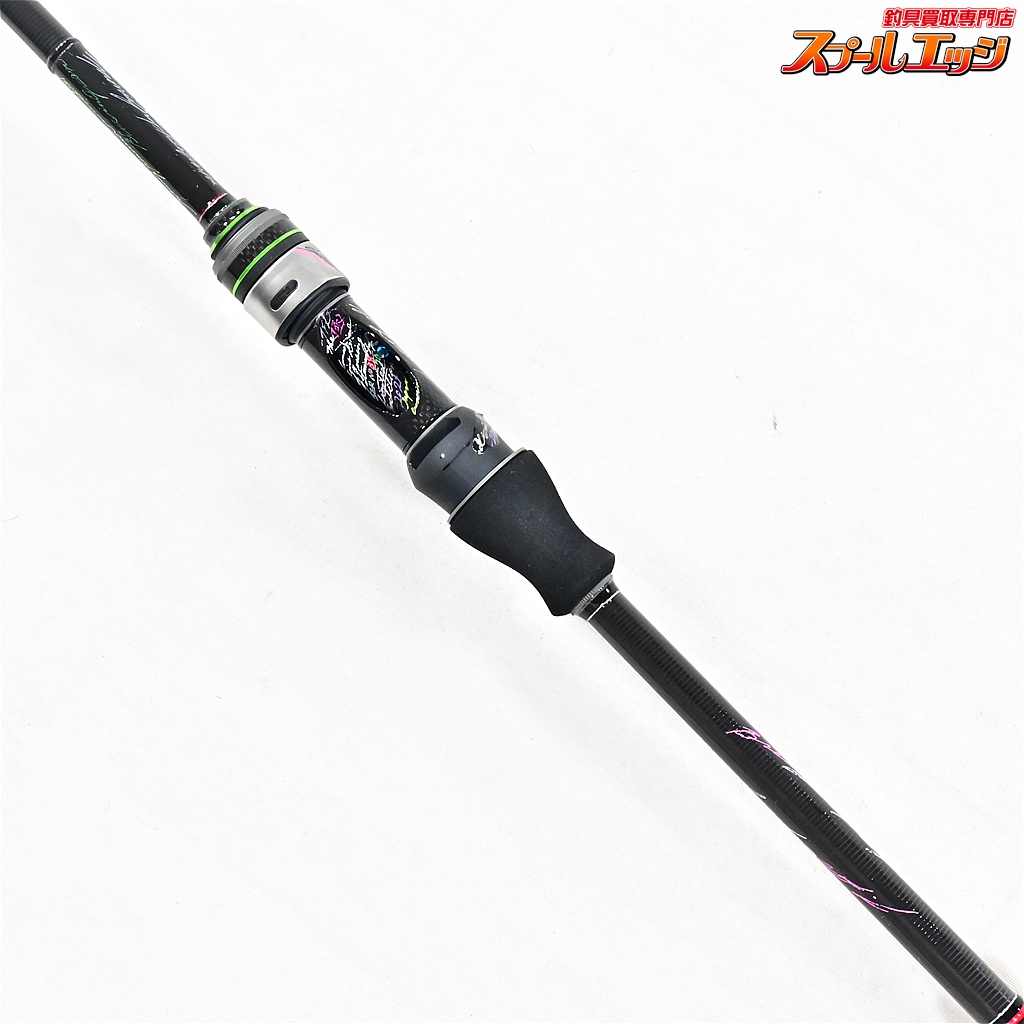 バリバス】 グラファイトワークス プロ4EX 極 TFL-611RX-Ti 2021