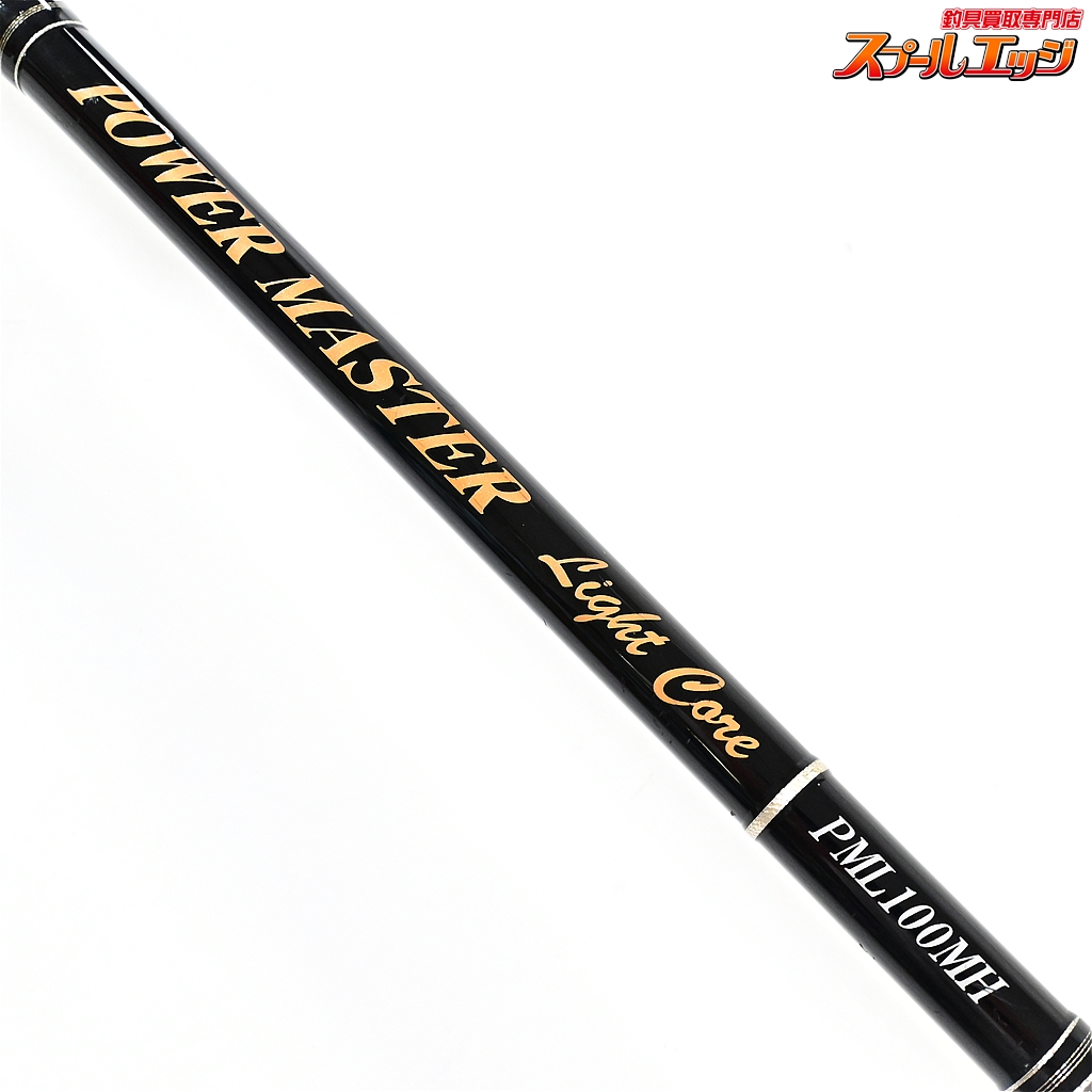 テンリュウ　パワーマスターライトコアPML100MH テンリュウ(TENRYU) パワーマスター ライトコア PML100MH ○廃番