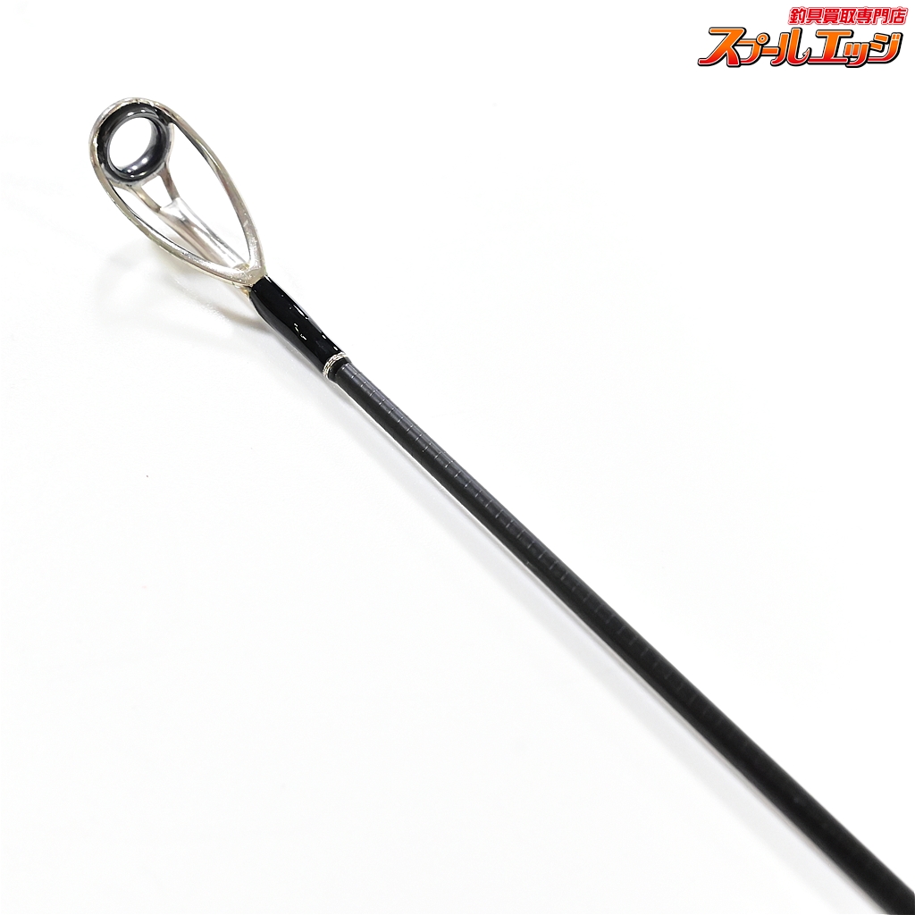 テンリュウ】 天龍 パワーマスター ライトコア PML100MH TENRYU