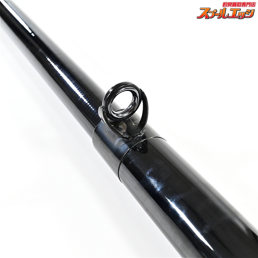 ダイコーフルフィールド石鯛伝承540MH DAIKO ダイコー フルフィールド 石鯛 伝承 540MH/G542Y 美品