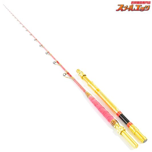 SHORE JAM LC 船竿 120-150cm オレンジ GOKUSUPE 船竿 赤色