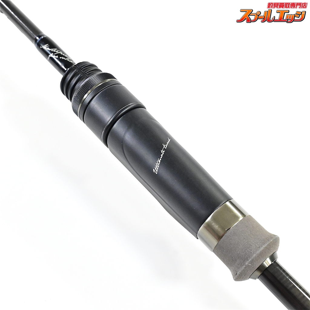 ティクト】 スラム アルティメットチューン UTR-61FS-T2