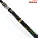【がまかつ】 がま磯 カゴ アルティメイトスペック 45-58 4.5-5.8 ベイト Gamakatsu KAGO ULTIMATE-SPEC マダイ イナダ アジ K_170
