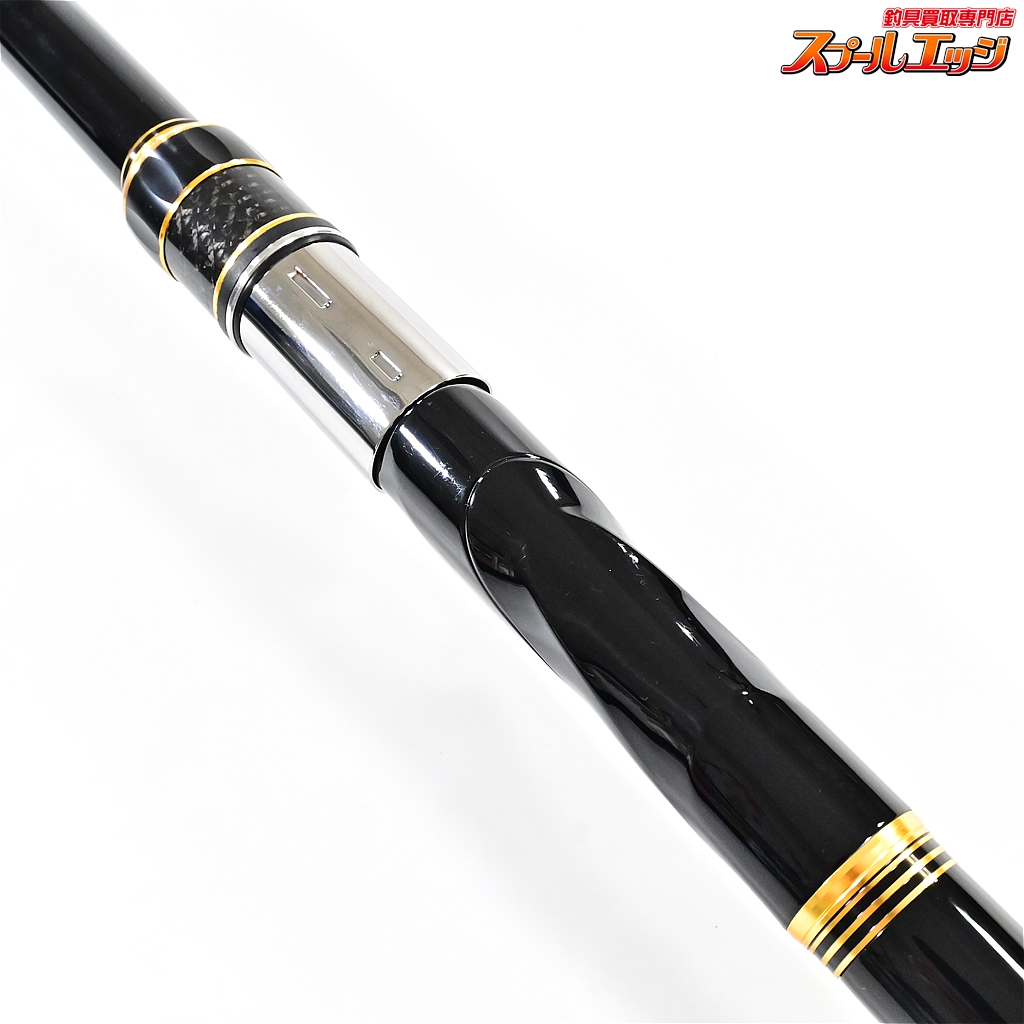 がまかつ がま磯 カゴULTIMATE SPEC スピニングロッド4.5-5.3 Amazon | がまかつ 遠投竿 がま磯 カゴ アルティメイト スペック