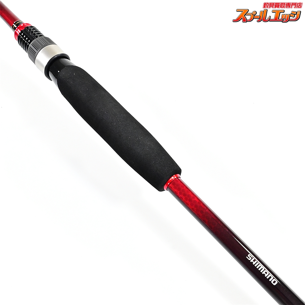 Shimano Sephia BB S66M-S ティップエギング専用 シマノ】 18セフィアBB ティップエギング S66M-S SHIMANO Sephia