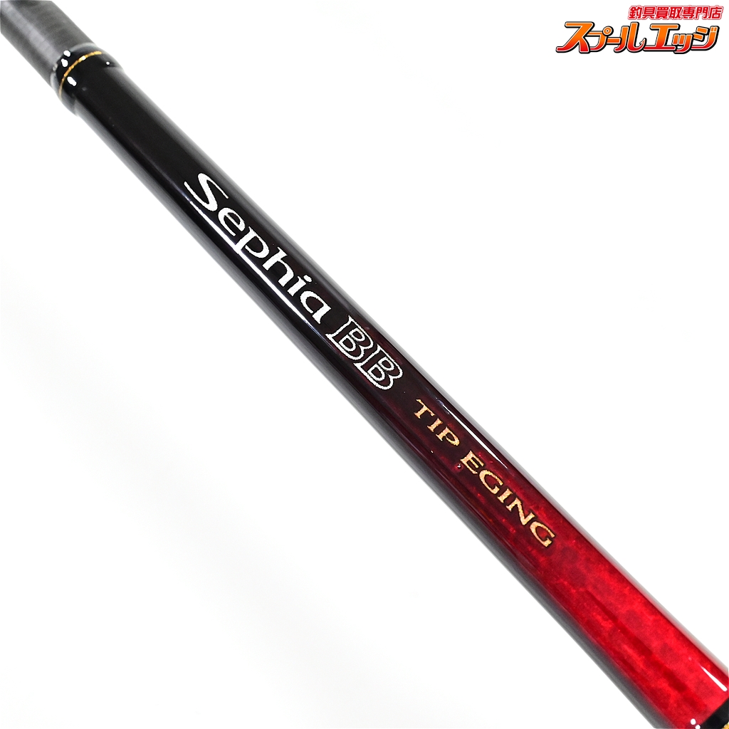 シマノ】 18セフィアBB ティップエギング S66M-S SHIMANO Sephia