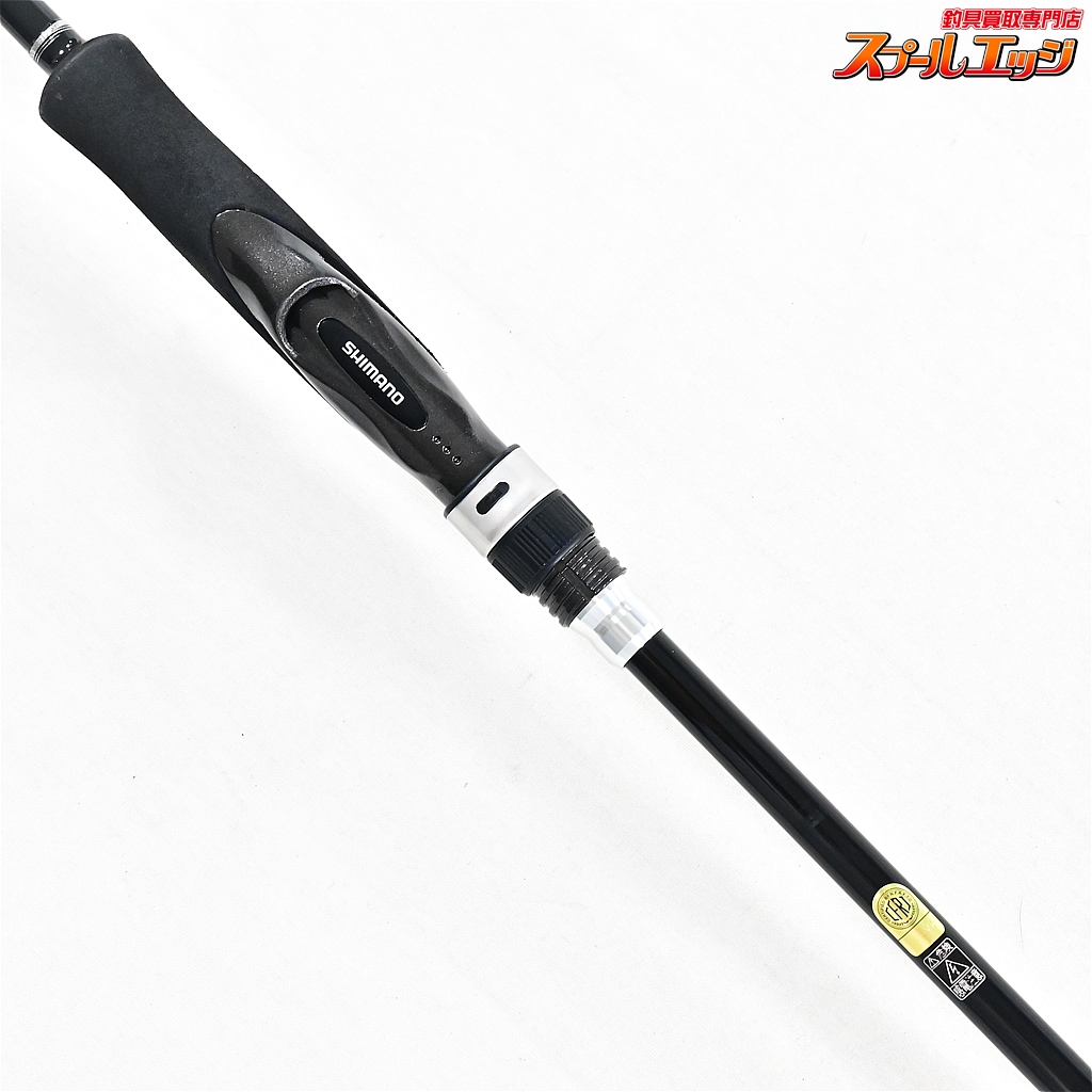 シマノ】 19ソルティーアドバンス エギング S86ML SHIMANO SALTY