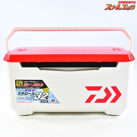 【ダイワ】 ライトトランク αアルファ S3200 32L レッド DAIWA LIGHT-TRUNK K_160