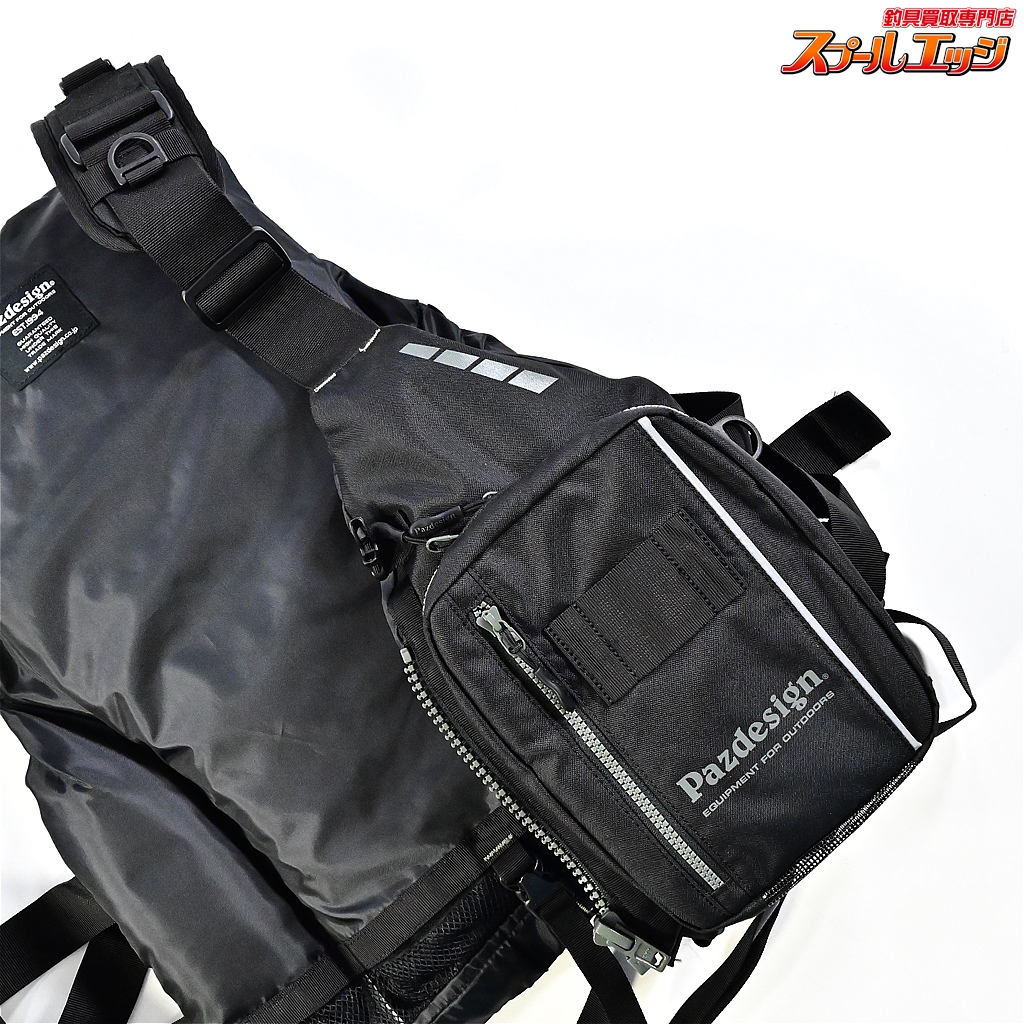 パズデザイン】 アルティメットV-4 SLV-029 ブラック 2020年