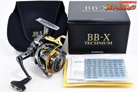 【シマノ】 15BB-X テクニウム 2500DXG S 右 SUTブレーキ SHIMANO BB-X TECHNIUM