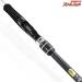 【シマノ】 21ムーンショット S100M SHIMANO MOON-SHOT シーバス ヒラメ イナダ マゴチ K_200