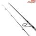 【シマノ】 21ムーンショット S100M SHIMANO MOON-SHOT シーバス ヒラメ イナダ マゴチ K_200