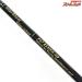 【インターシュート】 ラテスジャーク01 P47 B59MH-ti9 InterShoot Lates Jark バス ベイトモデル K_105