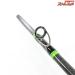 【インターシュート】 ラテスジャーク01 P47 B59MH-ti9 InterShoot Lates Jark バス ベイトモデル K_105