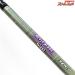 【セントクロイ】 モジョバス グラス MGC610MM ST.CROIX MOJO BASS GLASS バス ベイトモデル K_250