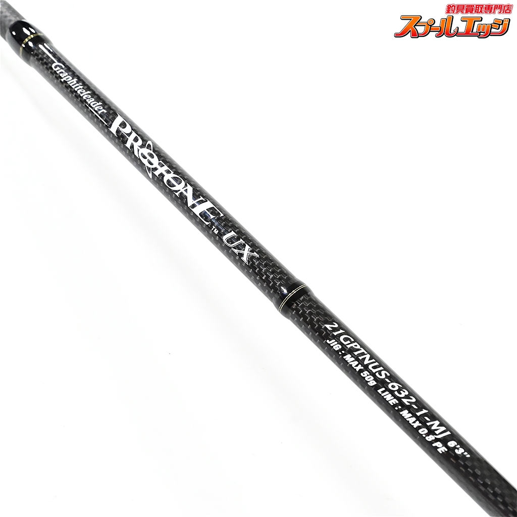 21プロトン UX 21GPTNUS-632-1-MJ 美品‼️ オリムピック】 21プロトン UX 21GPTNUS-632-1-MJ OLYMPIC