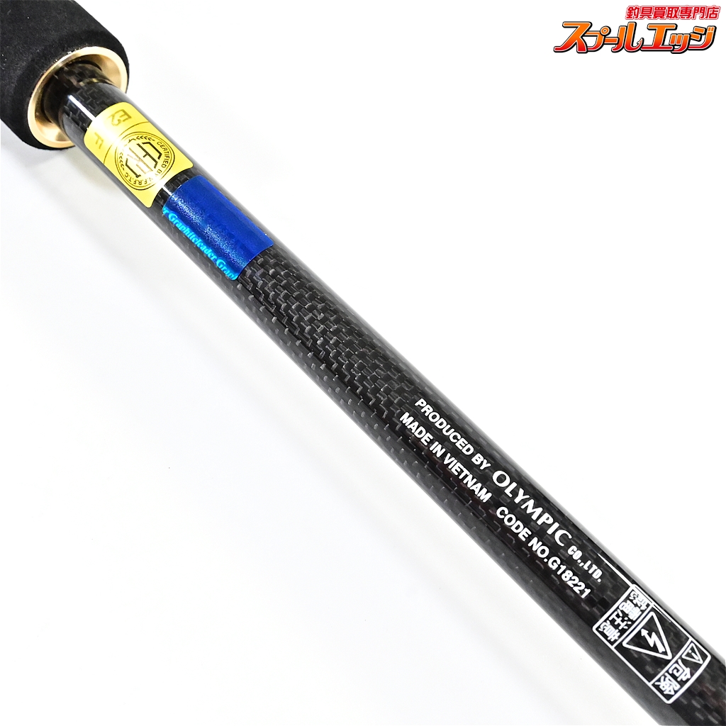 ベロカル オブジェ「より速く、高く、強く」 オリンピック ブロンズ製 限定品 オリムピック】 21プロトン UX 21GPTNUS-632-1-MJ OLYMPIC
