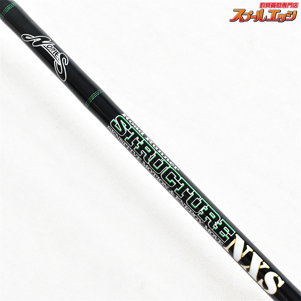 新品☆ノリーズ ロードランナー NXS STN620LS☆ ロードランナー ノリーズ ロードランナーストラクチャー NXS