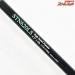 【ノリーズ】 ロードランナー ストラクチャー NXS STN620LS ハイスピードフィネス Nories ROAD RUNNER STRUCTURE バス スピニングモデル K_231