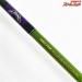 【ノリーズ】 ロードランナー ヴォイス ハードベイトSP HB630M Nories Road Runner VOICE HARDBAIT-SPECIAL バス ベイトモデル K_235