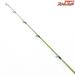 【ノリーズ】 ロードランナー ヴォイス ハードベイトSP HB630M Nories Road Runner VOICE HARDBAIT-SPECIAL バス ベイトモデル K_235